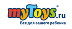 Скидка 20% на LORI




 - Ленинский